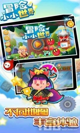 专注交流,河北科技大学毕业作品获戛纳二等奖,这部作品有哪些闪光点?58问答平台