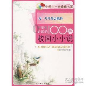 影视工厂
